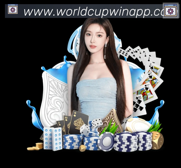 世界杯买输赢官方网站荣誉